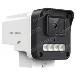 3,000,000 pixel dark night full-color network camera*2