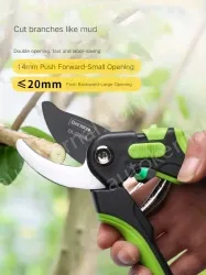 Dual-gear adjustable gold 8.5-inch-SK5 steel pruning shears