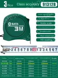Level 1 accuracy: 3 meters, ruler width, 16mm-91312B