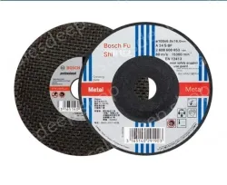 Stainless steel cut 105x1mm (inner diameter: 16mm)