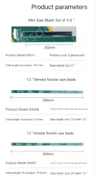 5 x 12" Flex 32T/93408