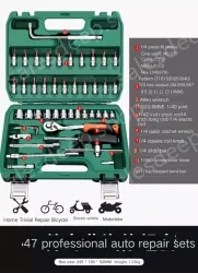 Upgraded 72-tooth bent shank auto repair 47-piece set