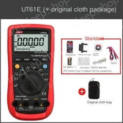 UT61E gives a gift package + original cloth bag