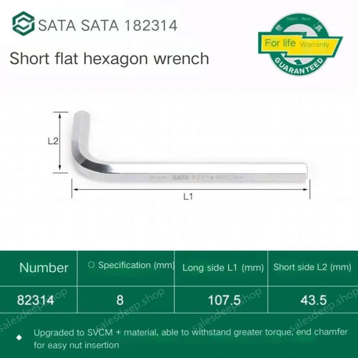 Short flat head hex wrench 8mm 82314