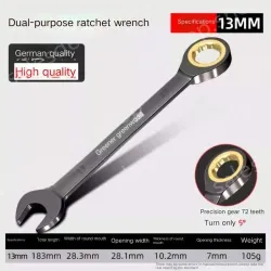 German lengthened - 13mm