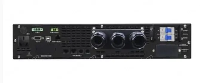 UPS PowerValue 11RT G2 6 kVA TLC