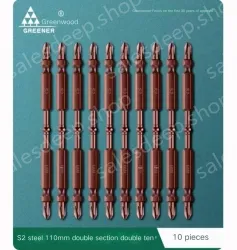 S2 110mm Double Section Double Ten 10 pcs