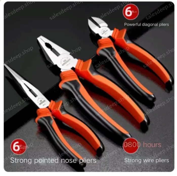 Best choice for home Three-piece set of powerful pliers