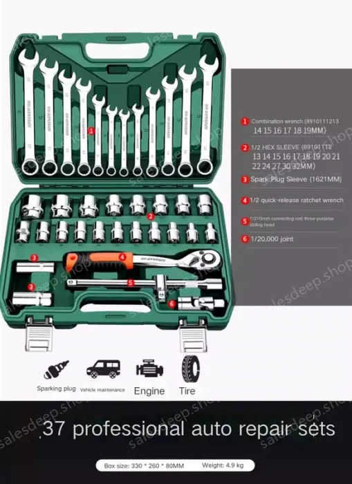 Upgraded 72-tooth bent shank auto repair 37-piece set