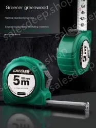 POINT BRAKE 3 METERS X 16MM LEVEL II. ACCURACY