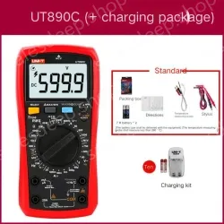 UT890C comes with a gift pack + charging kit